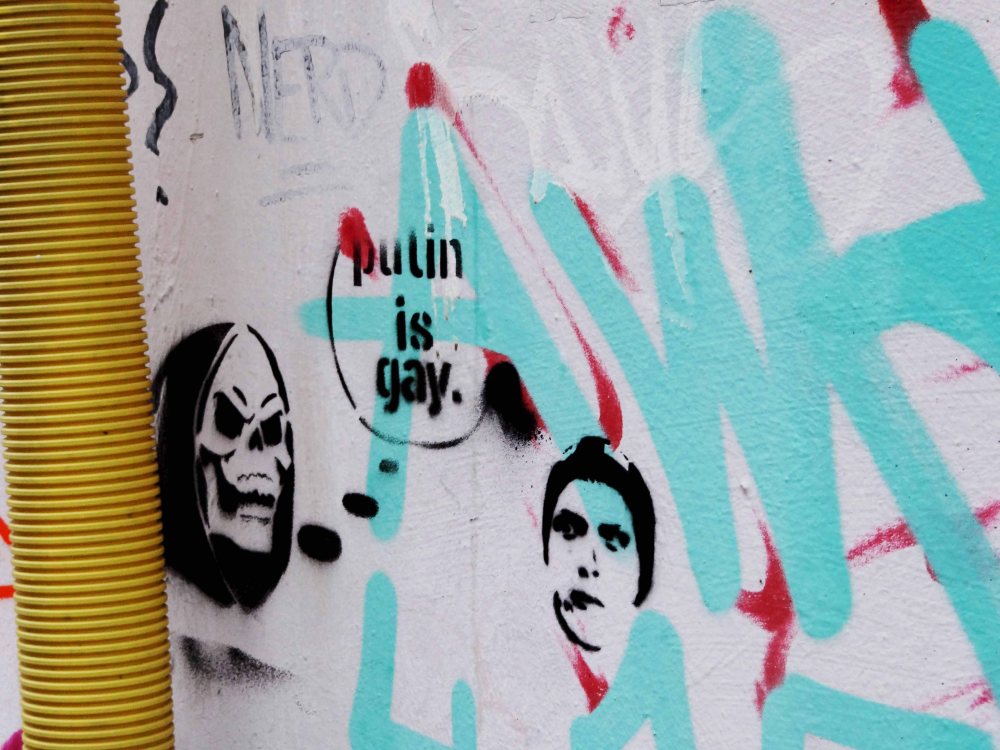 putin-gay-graffito-schilleroper-hamburg-st-pauli-geschichte-ruine-abriss-elbgangerin-streetart-urban-art-jpg